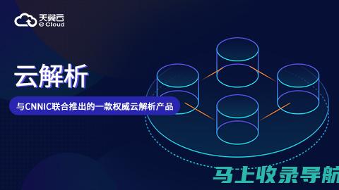 全面解析：小红书SEO关键词优化价格及其影响因素